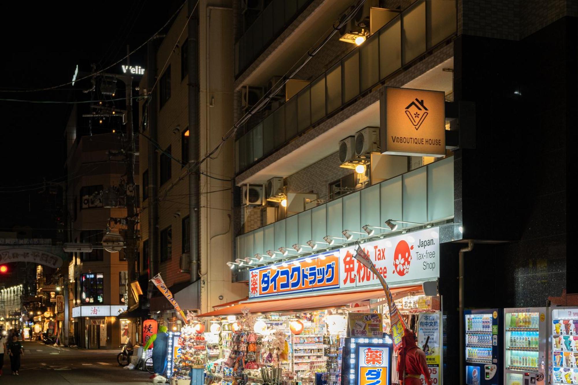 Apartamento V の Boutique House Osaka Exterior foto