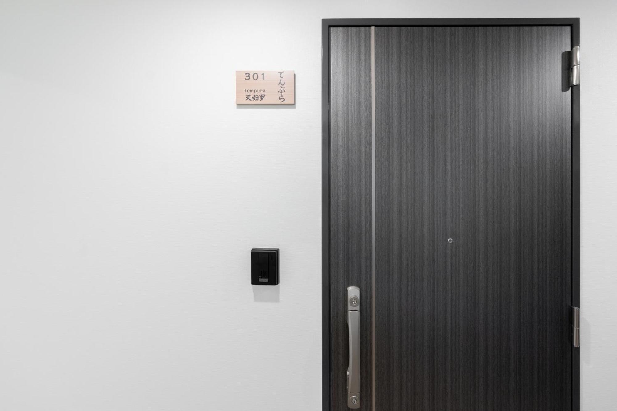 Apartamento V の Boutique House Osaka Habitación foto