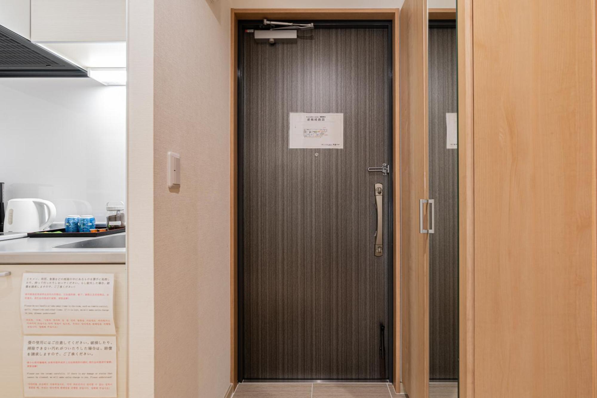 Apartamento V の Boutique House Osaka Exterior foto